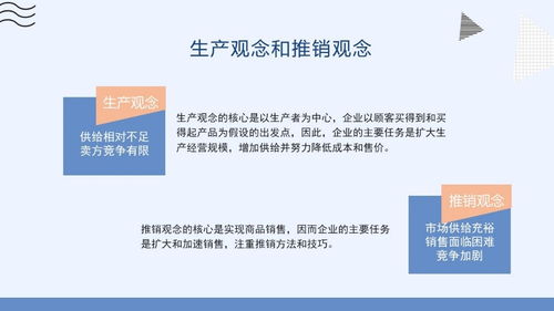 教师星势力∣刘峥 网络营销是现代企业制胜的利剑和法宝