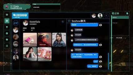 新作与DLC连发 Gamera Game公布多款游戏新情报，强化信息网络经营布局